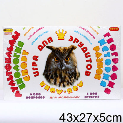 Know How. Наст. игра-викторина "Для юных знатоков" (Ноу хау) арт.8027 /9