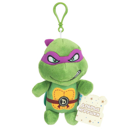 Брелок для ключей с мягкой игрушкой черепашка ниндзя 14см Добрые игрушки в кор.300шт