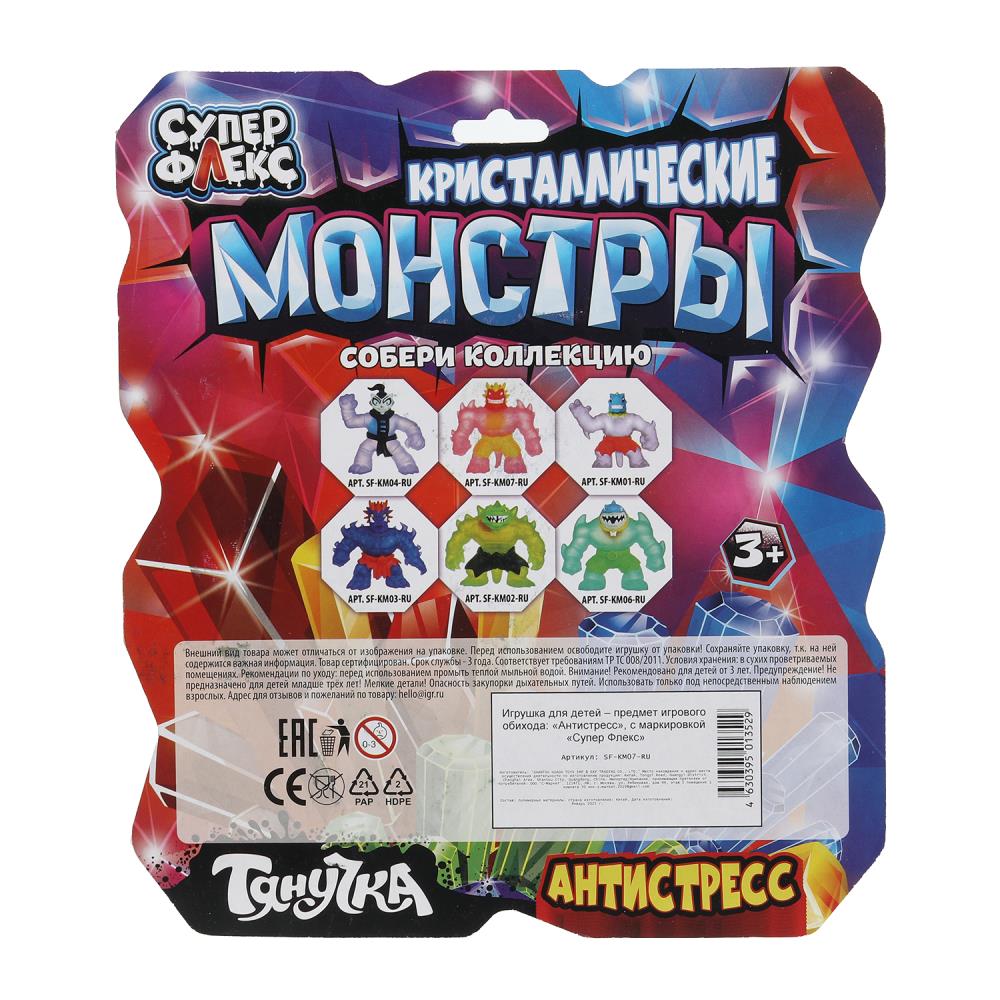 Антистрессовая тянучка, блистер Супер Флекс в кор.4*10шт