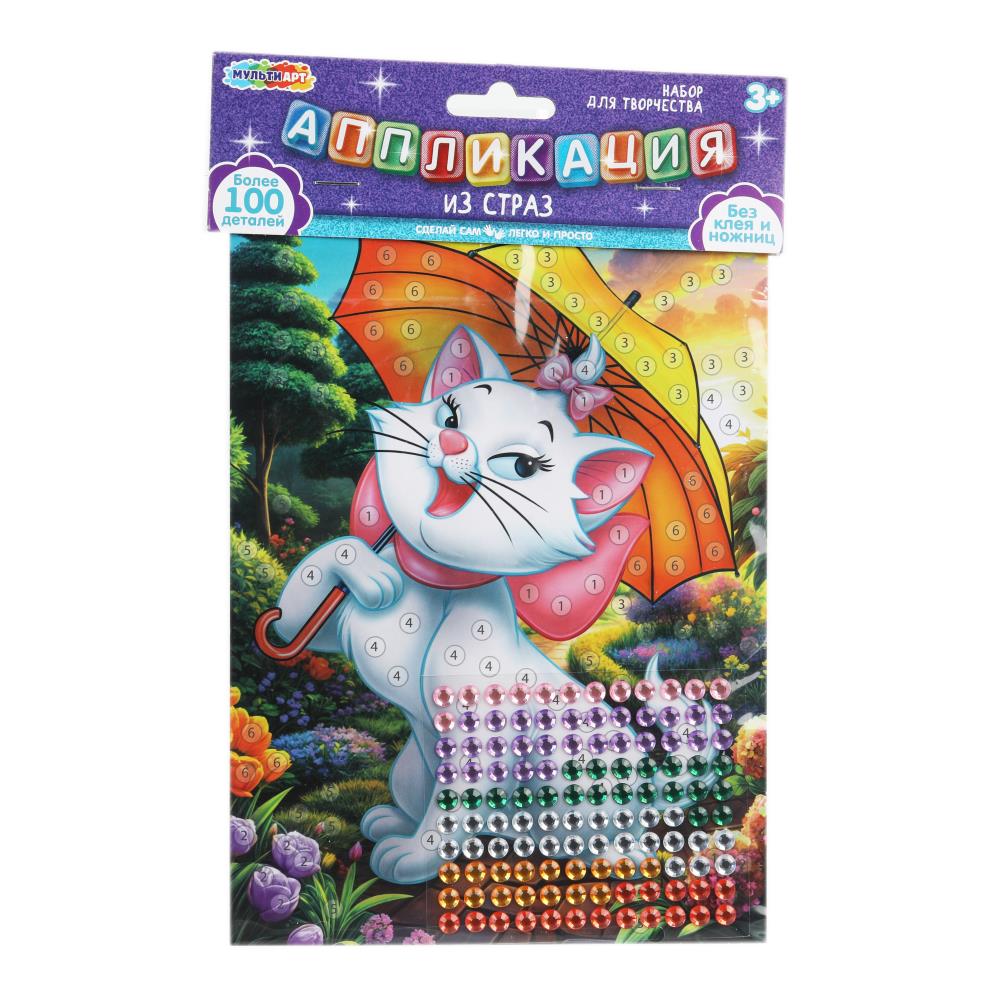 Аппликация стразами в пакете 15*21 МУЛЬТИ АРТ в кор.100шт