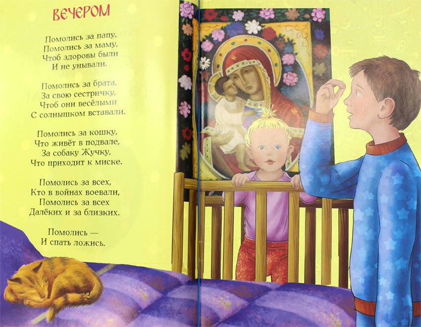 Привыкай, что ты - свеча!