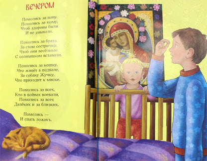 Привыкай, что ты - свеча!