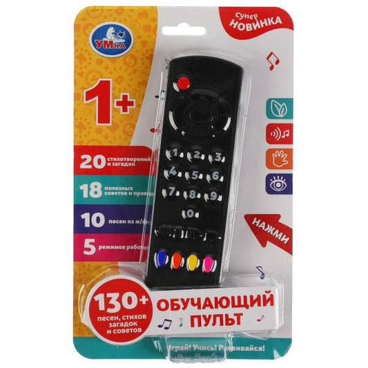 Музыкальная игрушка обучающий пульт. 130 песен, стихов, загадок и советов. 5 режимов работы. ТМ «Умк