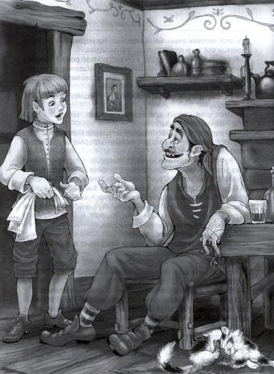 ШКОЛЬНАЯ БИБЛИОТЕКА. ОСТРОВ СОКРОВИЩ (Р.Стивенсон) 272с.