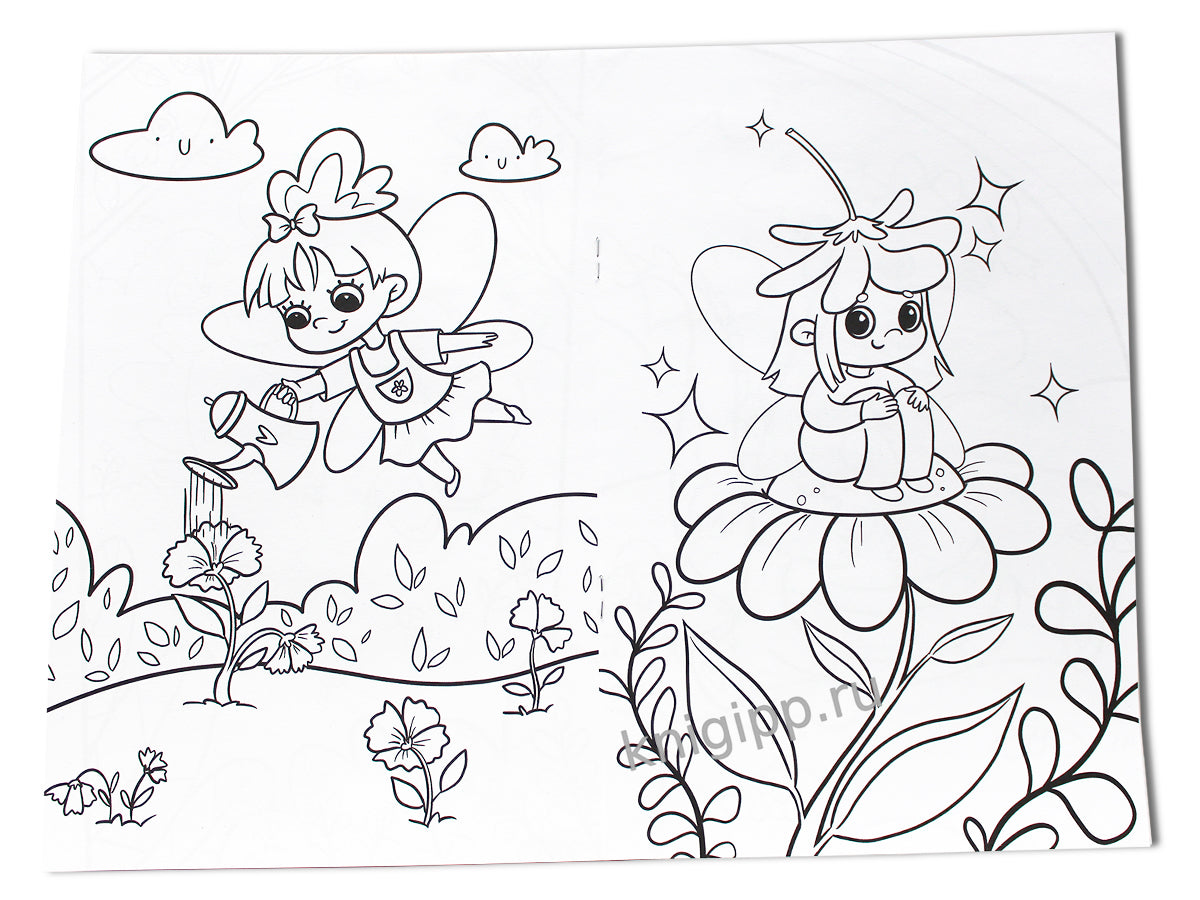 ЛЮБИМАЯ РАСКРАСКА эконом А4. ВОЛШЕБНЫЙ МИР