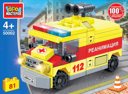 Конструктор АВТОМОБИЛЬ реанимации, 81 дет. Город мастеров в кор.80шт