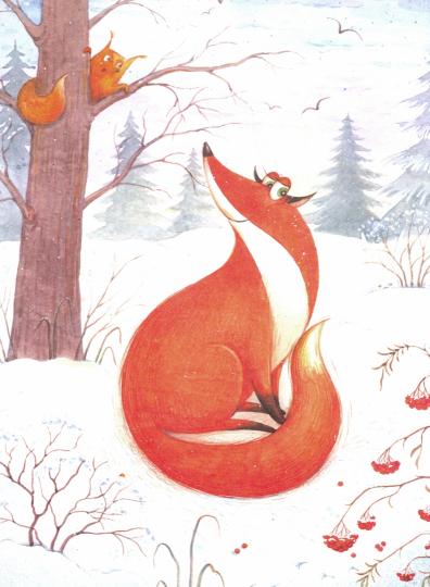 Сказки с медом и горячим чаем. Детская художественная литература