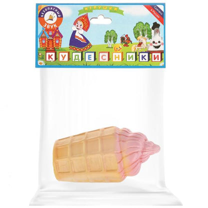 Воронеж."Мороженое" арт.СИ-629*