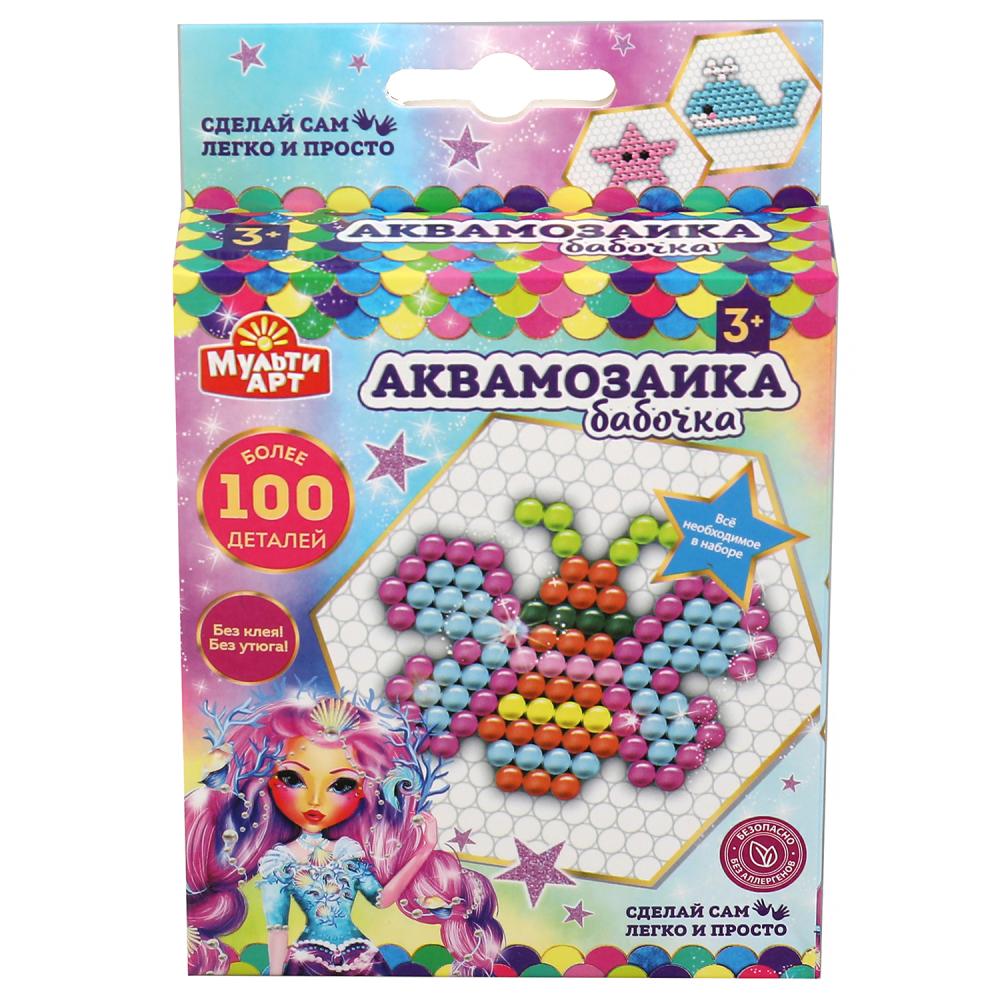 Набор д/детского тв-ва аквамозаика бабочка МУЛЬТИ АРТ в кор.48шт