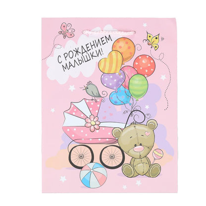 Пакет подарочный МАТОВЫЙ м,с рождением малышки,140 гр/м2 ЧУДО ПРАЗДНИК в кор.12*12шт