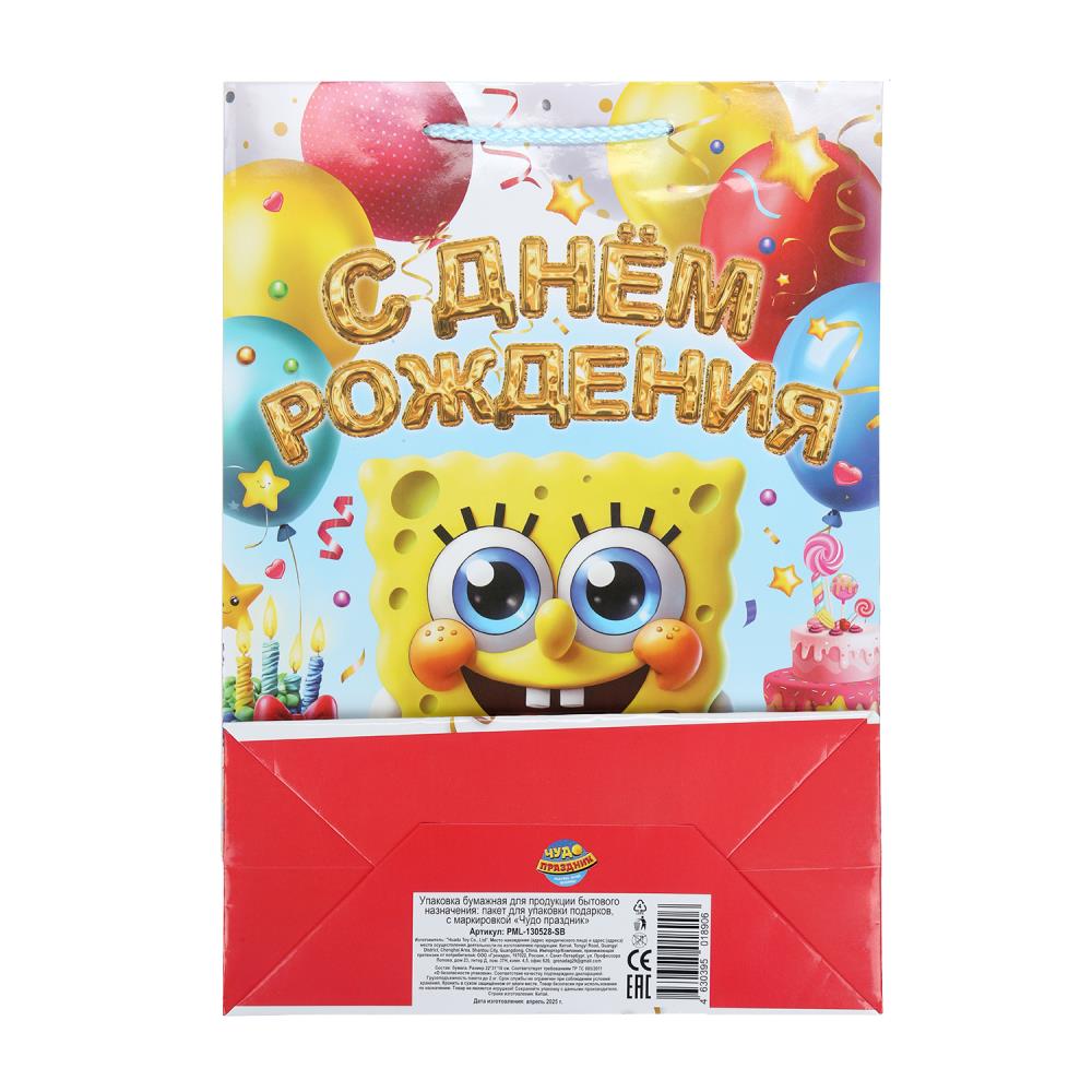 Paquet de glaçons ml,gelée,140 gr/m2 ЧУДО ПРАЗДНИК в кор.10*12шт