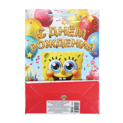 Paquet de glaçons ml,gelée,140 gr/m2 ЧУДО ПРАЗДНИК в кор.10*12шт