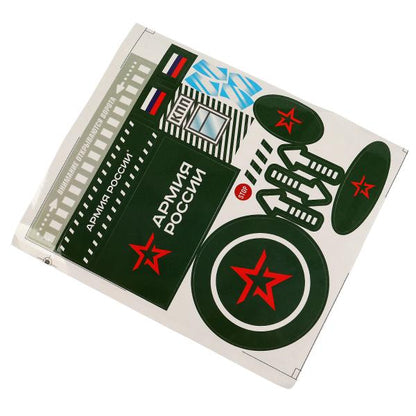 Игрушка пластик UAZ автопарковка база+2 машин.., 2 эт., гар.,лифт,запр.,кор. Технопарк в кор.2*12шт