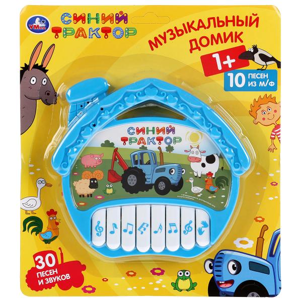 Пианино-домик Синий Трактор на бат. 10 песен из м/ф на блистере ТМ "Умка" в кор.2*96шт