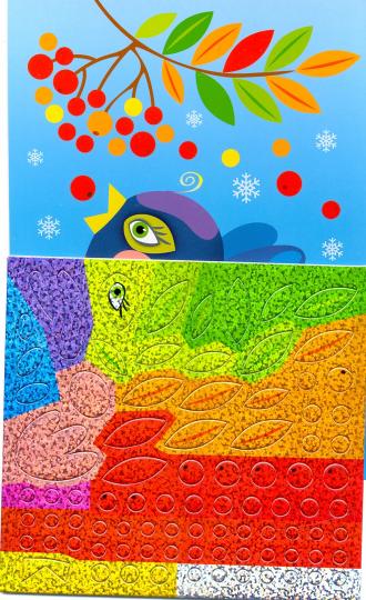 Дрофа. Аппликация "Сверкающая мозаика. Снегирь" арт.3921