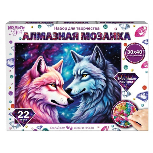 Mosaïque en aluminium 30*40 avec des feuilles de bois de 40 pouces