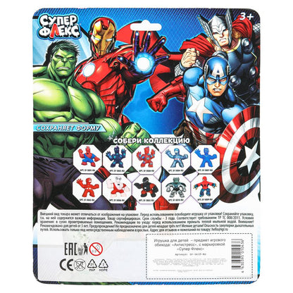 Антистресс тянучка, блистер Супер Флекс в кор.4*12шт