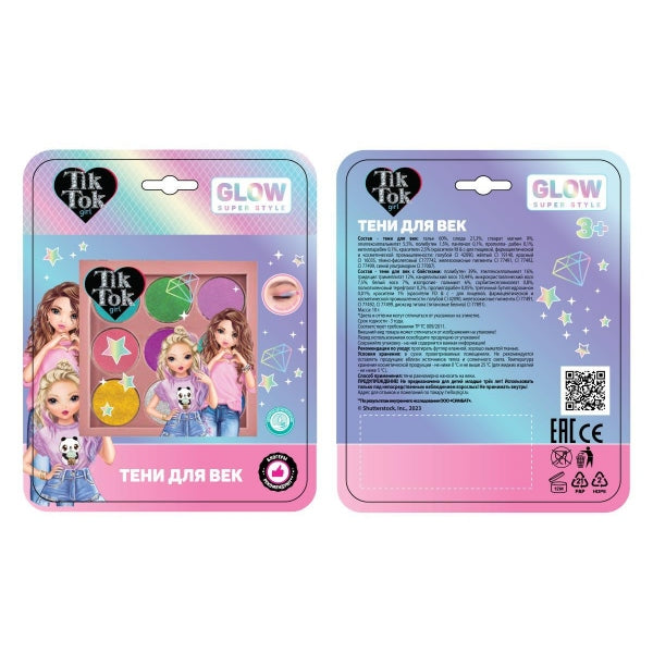 Косметика ДЛЯ ДЕВОЧЕК тени для век, 10 г. TIK TOK GIRL в кор.30*12шт