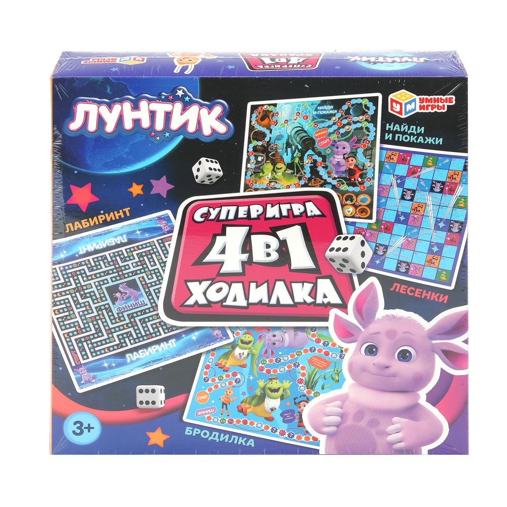 Luntik. Настольная игра-квадрат 4в1. 250х250х55 mm. Умные игры в кор.10шт