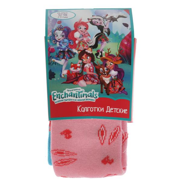 Колготки детские ЭНЧАНТИМАЛС для девочки р-р 92-98 в кор.15шт