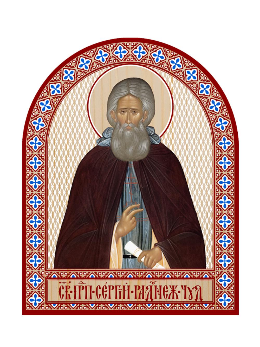 Икона аркой Сергий Радонежский, преподобный (коричневая мантия) (на дереве): 95 х 120