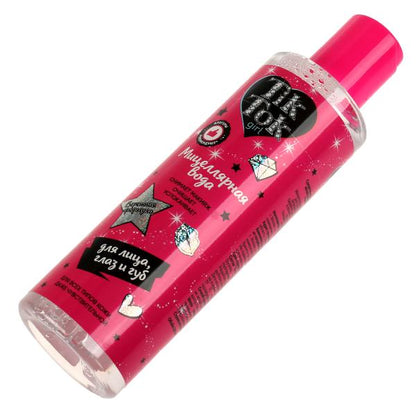 Eau divers pour la fille de 200 ml TIK TOK GIRL en cor.6шт