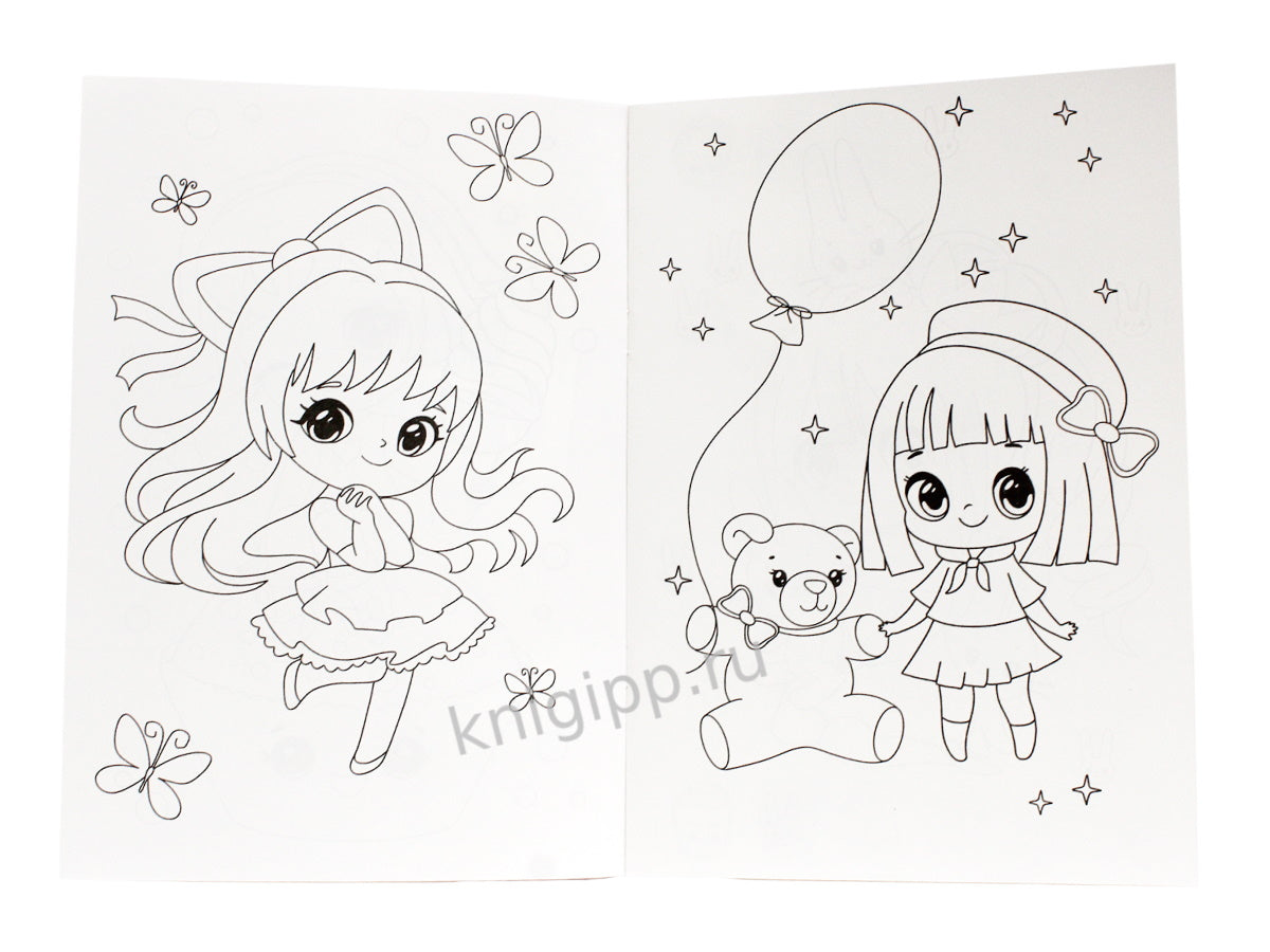 РАСКРАСКИ эконом НЯШКИ-РАСКРАСКИ. АНИМЕ