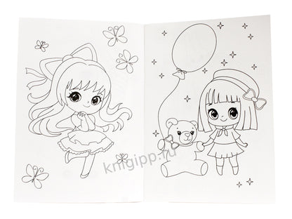 РАСКРАСКИ эконом НЯШКИ-РАСКРАСКИ. АНИМЕ