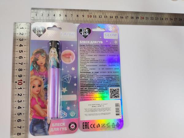 Косметика ДЛЯ ДЕВОЧЕК голографический блеск для губ, 3 ml, Sireneвый TIK TOK GIRL en cor.4*24шт