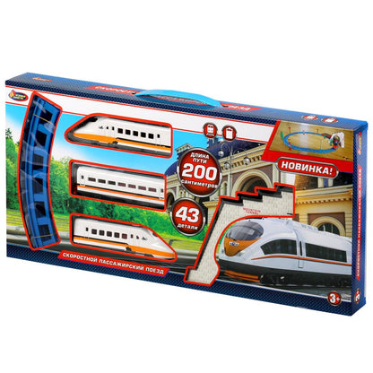 Играем вместе. Железная дорога длина пули 200 см, кор.55*26,5*5см. арт.1609B200-R