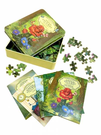 Как Любовь спасла Розу (набор 5кн + пазл в кор.)