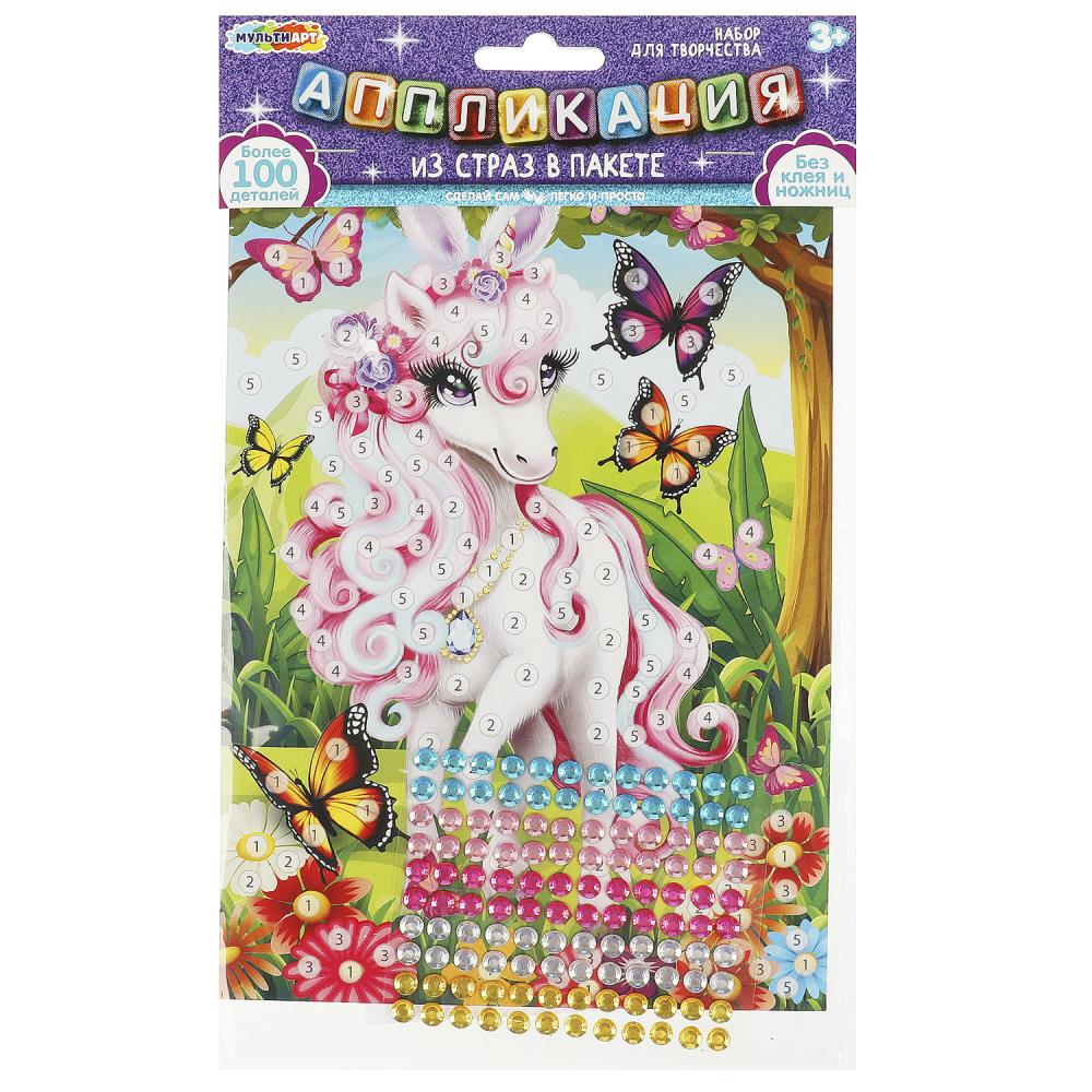 Аппликация стразами в пакете 15*21 см единорог МУЛЬТИ АРТ в кор.100шт