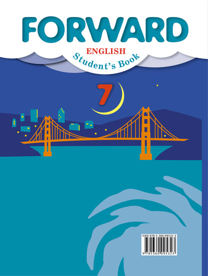 Английский язык. 7 класс. Учебник. В частях. 1 часть.