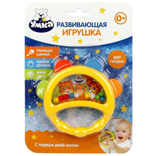 Развивающая игрушка на блисте. Умка в кор.2*36шт
