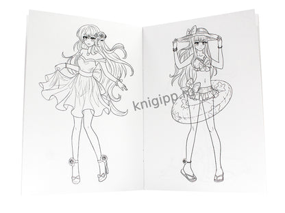 РАСКРАСКА 140х200. МОЙ МИР АНИМЕ