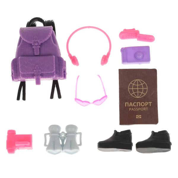 Accessoires pour lit de 29 cm, ensemble complet pour la société, disponible en blister de 72 pouces.