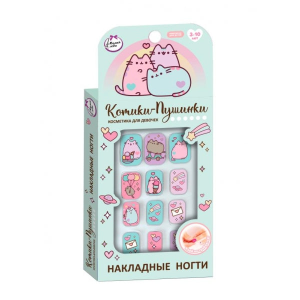 Накладные ногти котики-пушинки в коробке МИЛАЯ ЛЕДИ в кор.60*12шт
