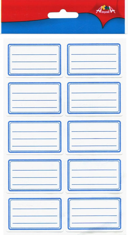 Наклейки школьные универсальные 20шт,С3347