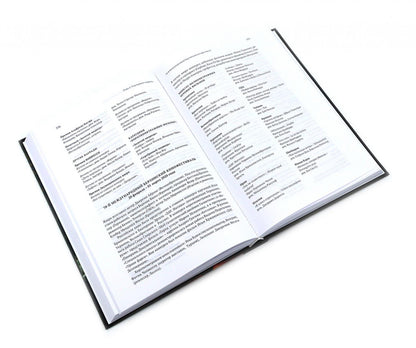 Алексей Дунаевский. Кинофестивали (комплект из 2-х книг)