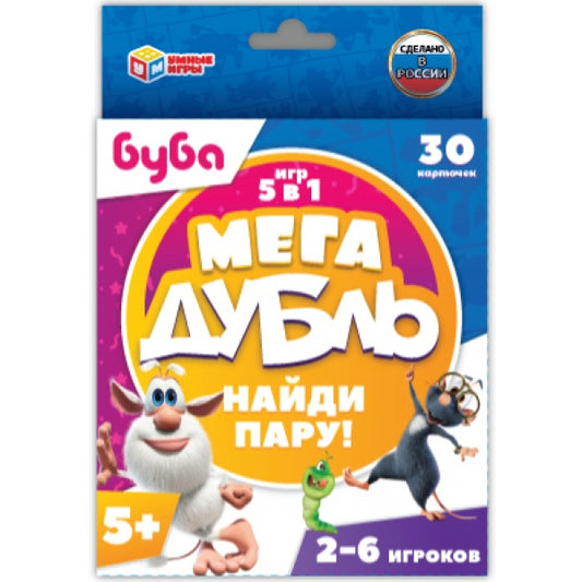 Буба. Найди пару. Мега дубль 5 в 1. 30 карточек в коробке с европодвесом. Умные игры в кор.50шт
