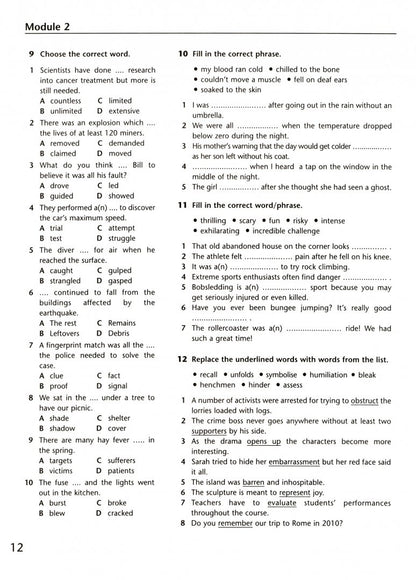 Английский язык. Лексический практикум. 11 класс