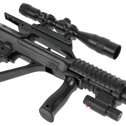 Automatique avec laser. прицелом, с глушителем М-301А в пак. dans le cor.2*24шт