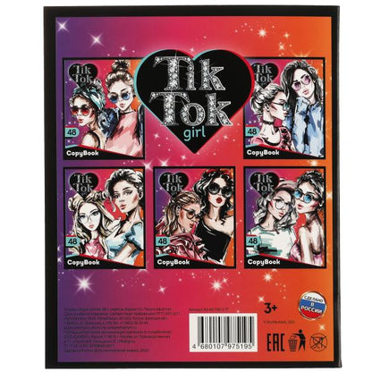 Тетрадь, 48 листов, клетка, диз 2, TIK TOK GIRL в кор.80шт