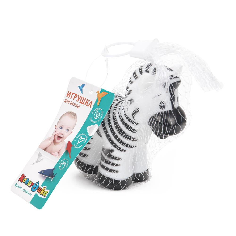 Игрушка пластизоль для ванны зебра, в сетке КАПИТОШКА в кор.2*144шт