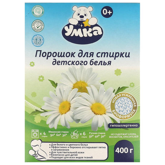Порошок для стирки детского белья умка 400 г Заботливая мама в кор.30шт