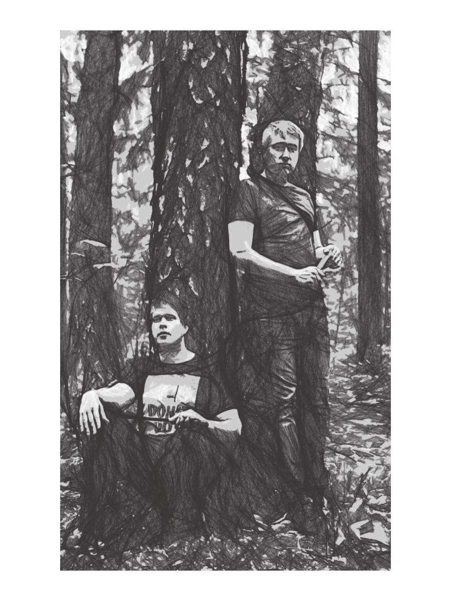 Иной мир. Морпехи. Кн. 3: Капкан