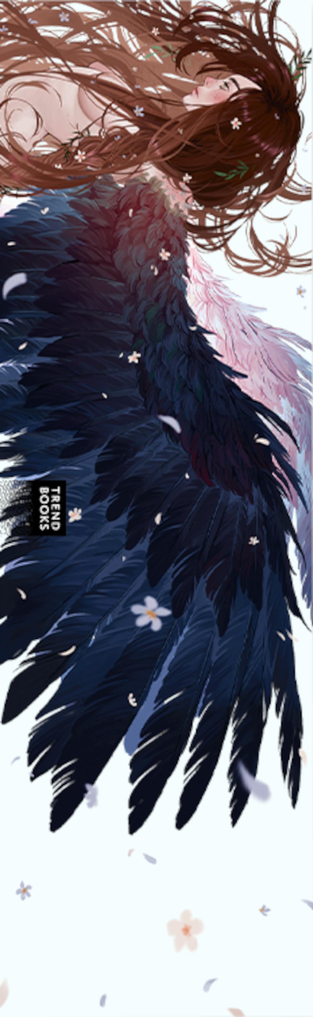 #Trendbooks_special. Прозрачная закладка "Йага" по роману Дахи Тараториной "Йага. Колдовская невеста"