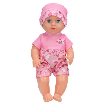 Пупс озвучка Шаинский музыка 25 см, пьет, пишет, закр. глазки, 4 акс КАРАПУЗ в кор.24шт