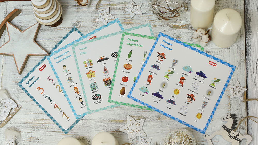 Скоро в школу. Мой первый английский. (Интерактивная книга)