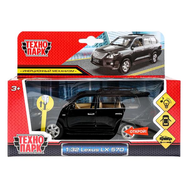 Machine en métal pour le véhicule LEXUS LX570, 14,7 cm, double, bagage, technologie d'inertie dans la couleur 2*24 pouces